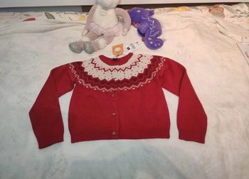 Gilet sergent major 7 ans