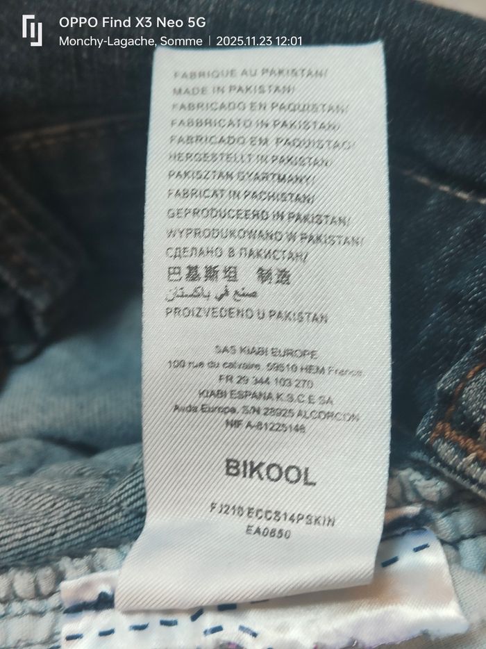 Jean 10ans-140cm Réduction jusqu'à -70% - photo numéro 7