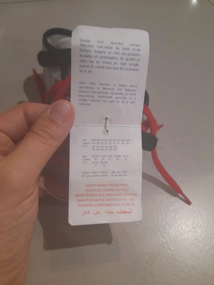 Chaussures bébé absorba - photo numéro 2