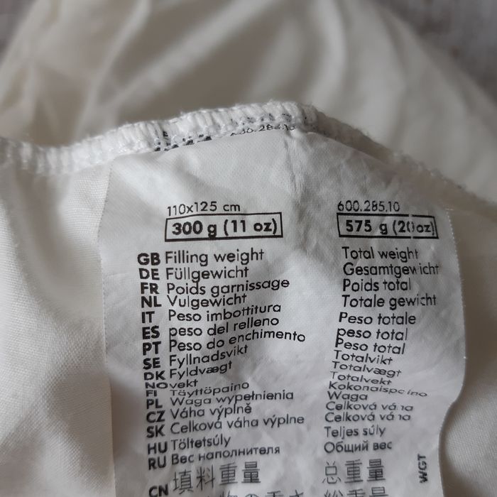 Couette 110x125 IKEA 300g - photo numéro 3