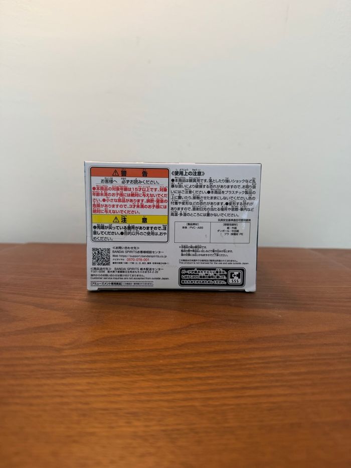 Figurine Shoto The amazing Heroes Plus - My Hero Academia - photo numéro 6