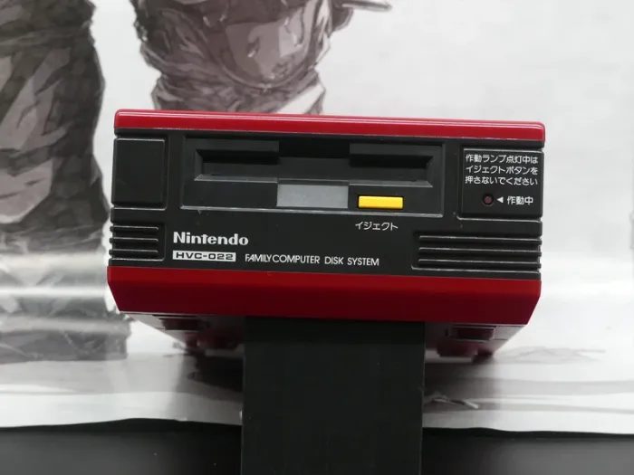 Nintendo Famicom Disk System – Complet – Jap – TBE - photo numéro 11
