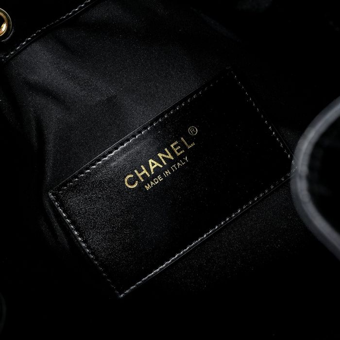 Chanel 25c 7073 - photo numéro 8