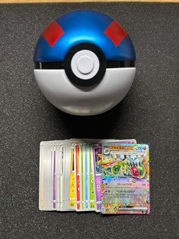 Super Ball go ! Cartes Pokémon 