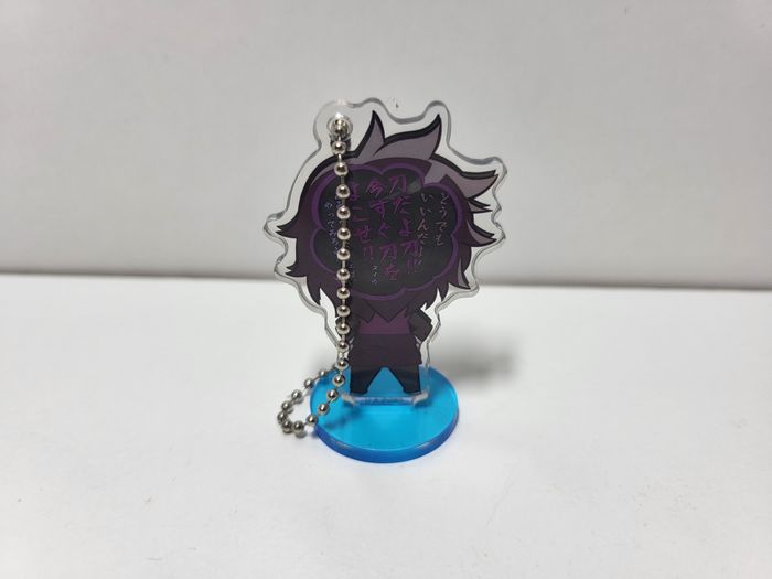 Demon slayer - Genya Shinazugawa - Stand Porte clé - photo numéro 2