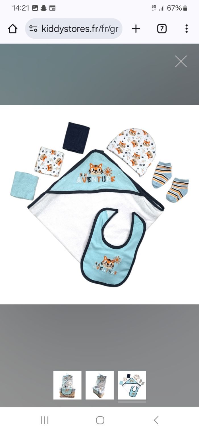 Coffret - photo numéro 2