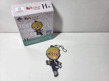 Tokyo Revengers - Porte Clé key Ring Tetta Kisaki