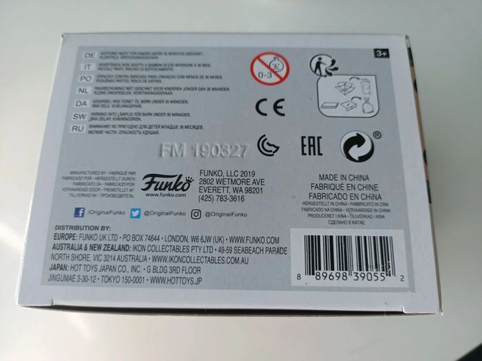 Figurines Funko pop Games gears of war n°476 Queen Myrrah neuve (jamais deboxée) - photo numéro 7