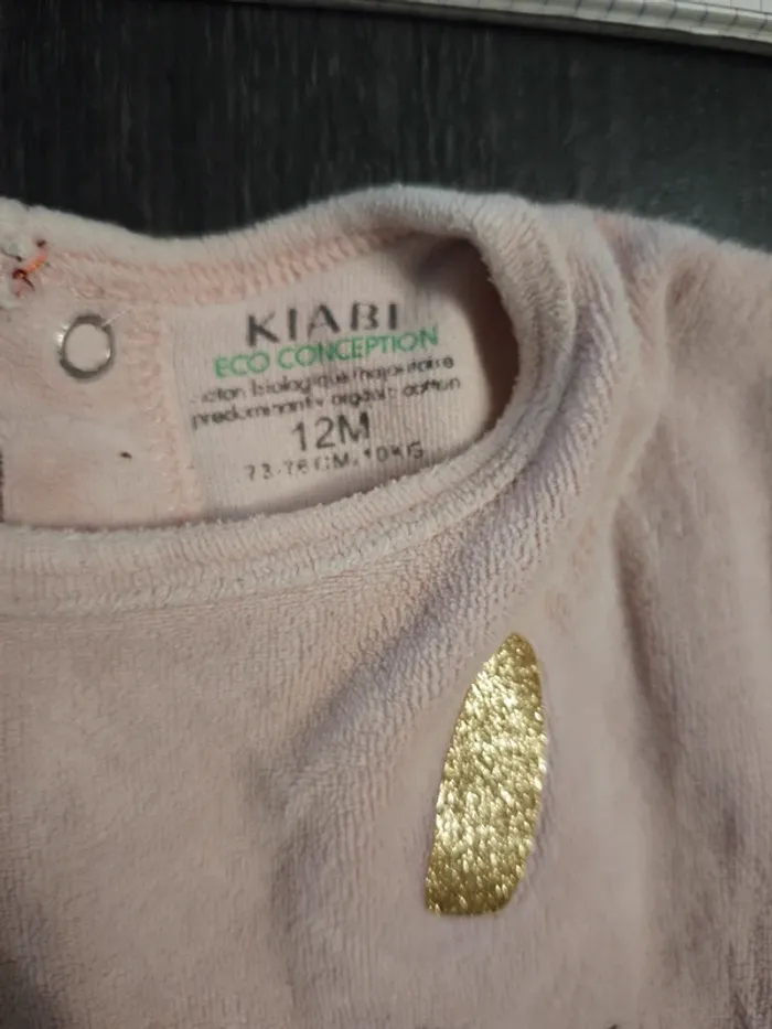 Lot de 3 pyjamas Kiabi - photo numéro 4