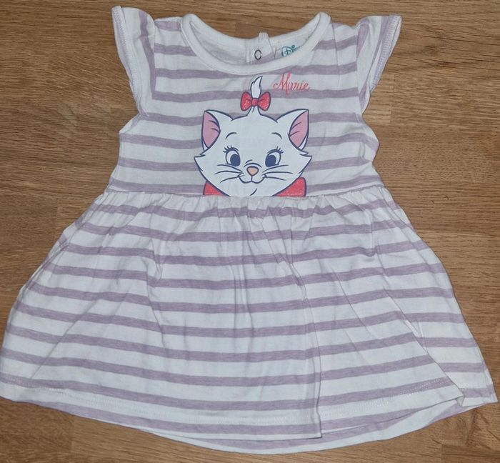 Robe Marie