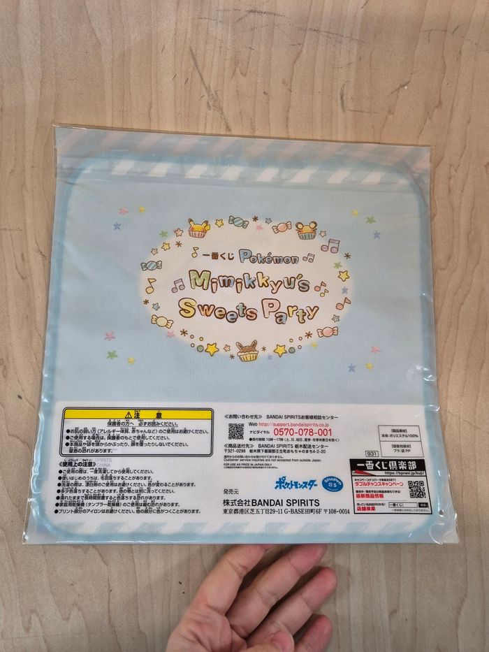 Mini serviette Pokemon Ichibankuji "Mimikkyu's Sweets Party" - photo numéro 2