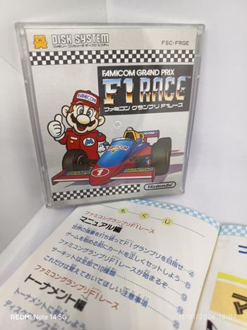 Nintendo Famicom Grand Prix F1 Race