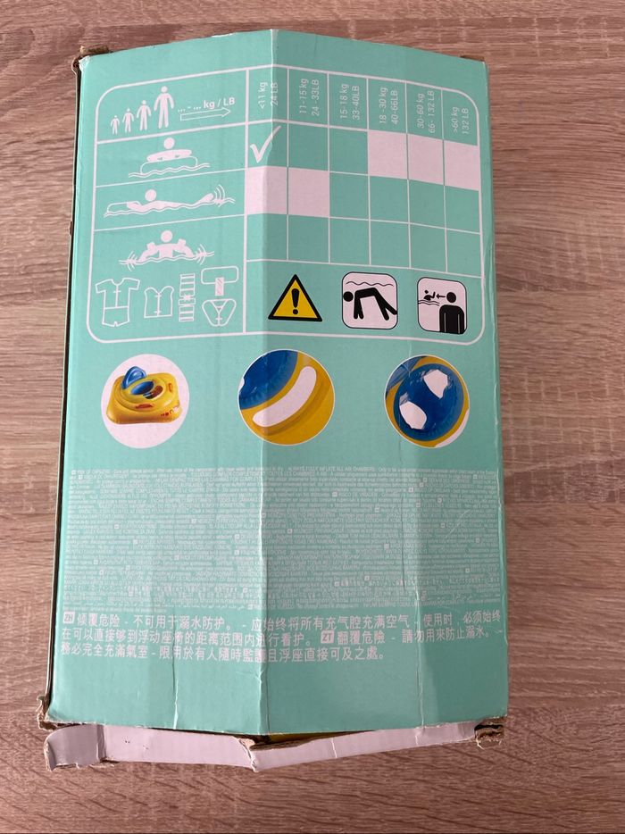 Bouée Nabaiji de piscine gonflable avec siège pour bébé de 7-11 kg - photo numéro 3