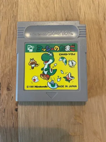 Yoshi - Game Boy - Yoshi's Egg Yoshi no Tamago (sans boîte ni manuel)