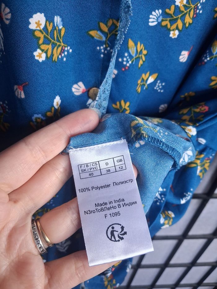 Blouse femme - Taille 40 - Blancheporte - photo numéro 7