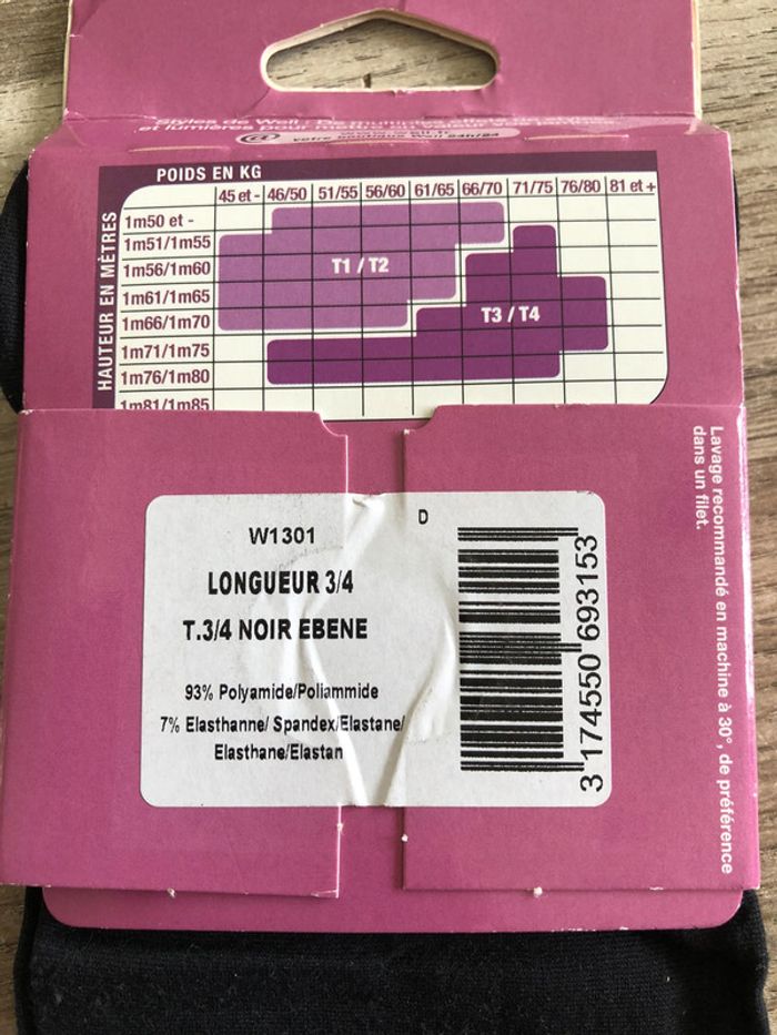 Legging WELL noir taille 3/4 neuf - photo numéro 2