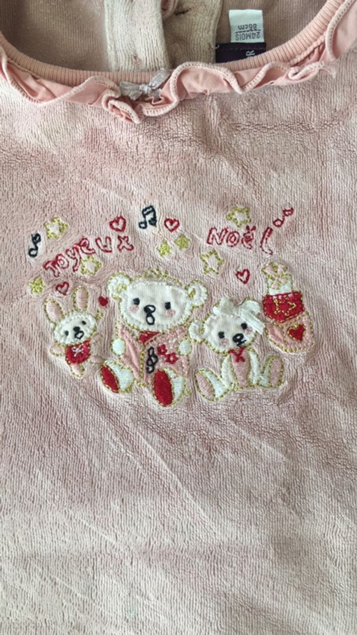 Pyjama velours vieux rose Sergent-major - photo numéro 2