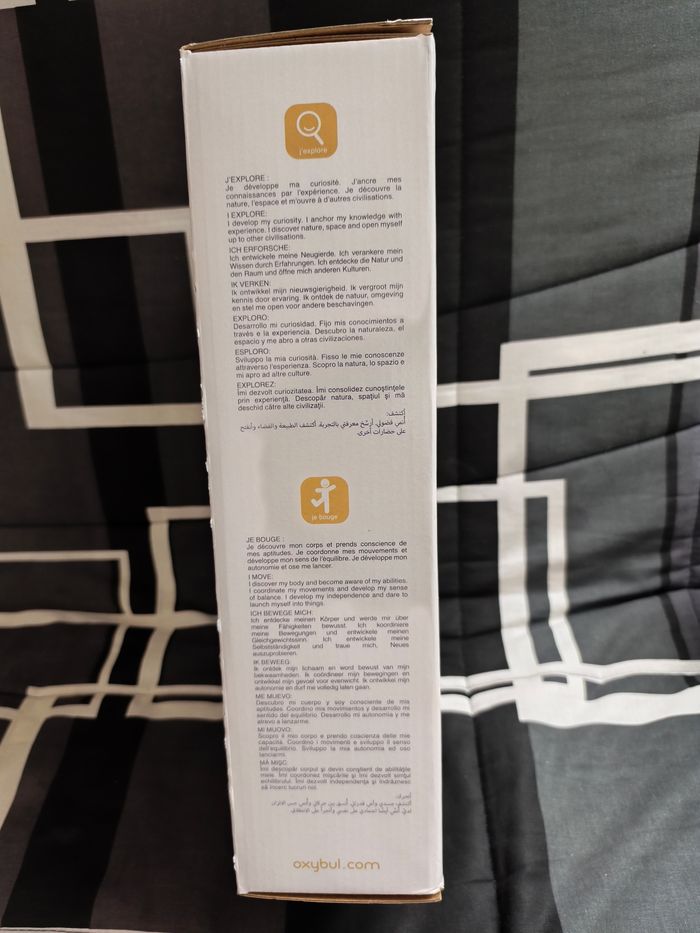 Trottibul neuf - photo numéro 2