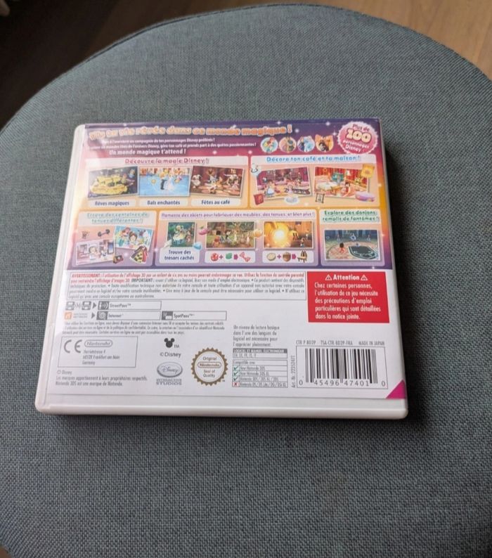 Jeux 3DS - magical world 2 - photo numéro 2