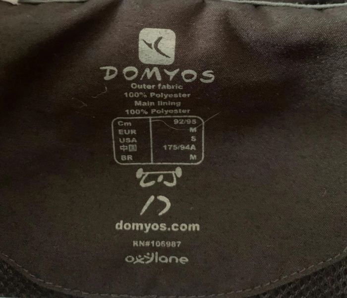 Veste de survêtement Domyos M - photo numéro 2