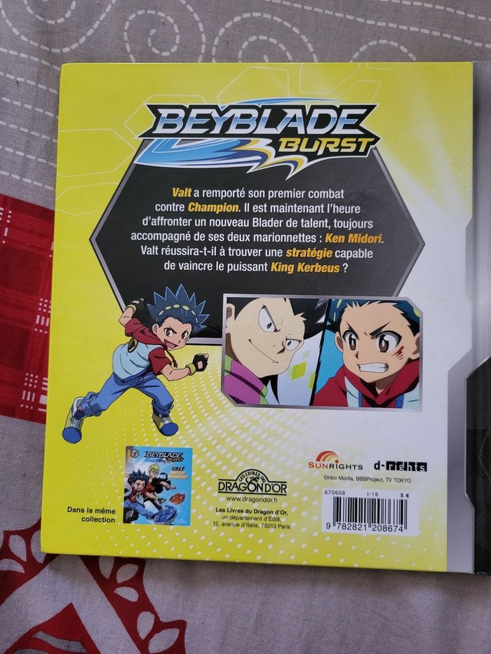Beyblade - photo numéro 2