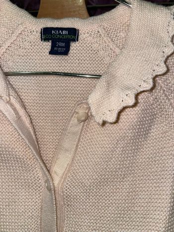 Gilet Kiabi beige