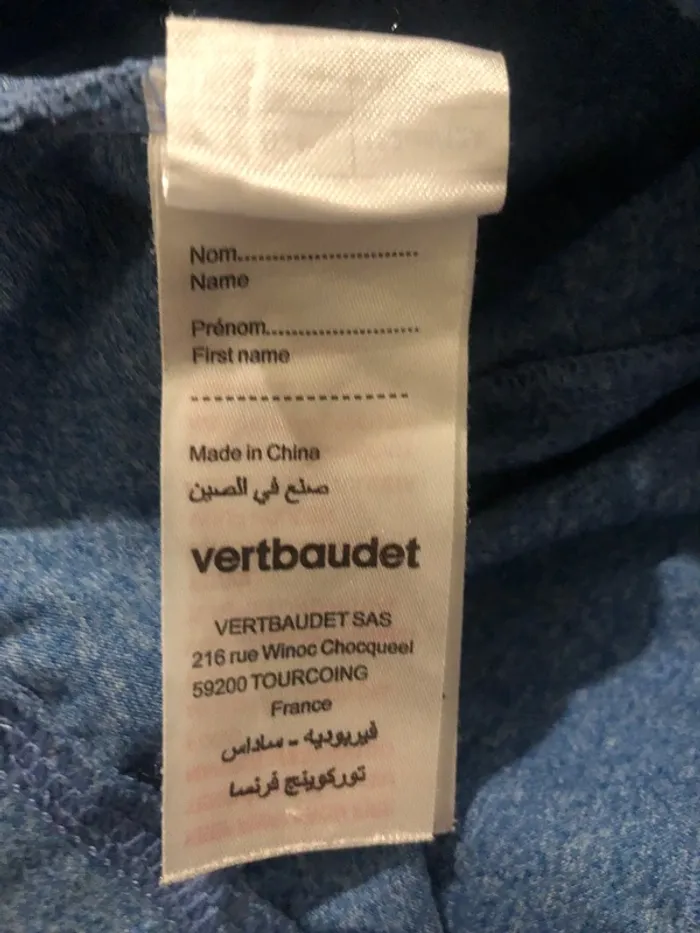 Ensemble jogging vertbaudet - photo numéro 7
