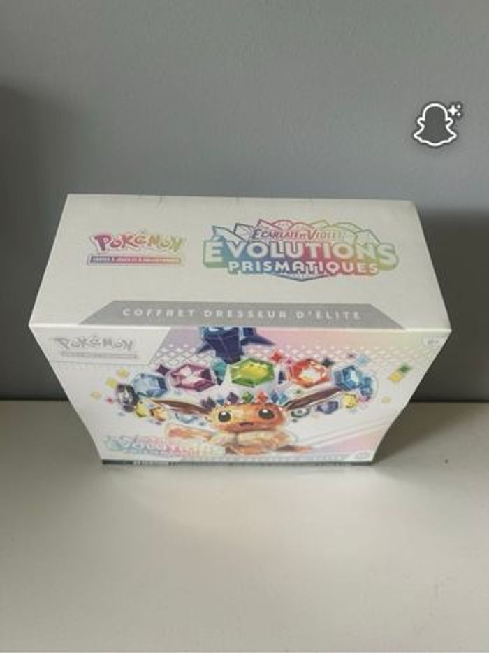 Etb évolution prismatique - photo numéro 6