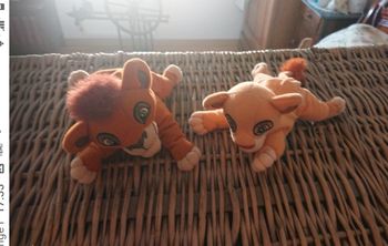 Lot de deux peluches lions