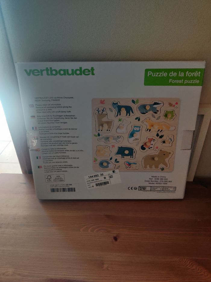 Puzzle en bois - photo numéro 2