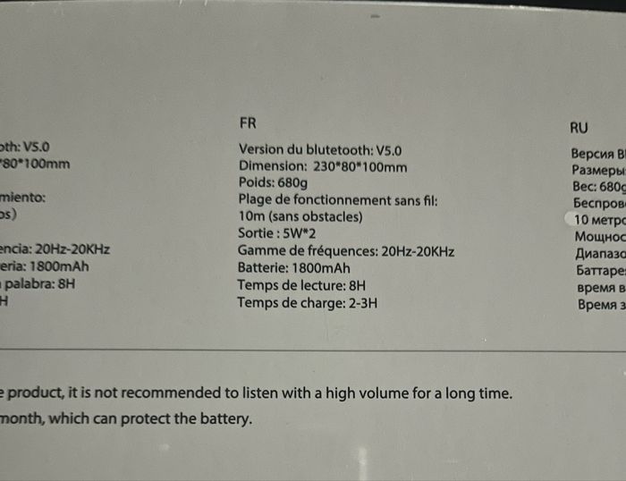 Enceinte portative - photo numéro 4