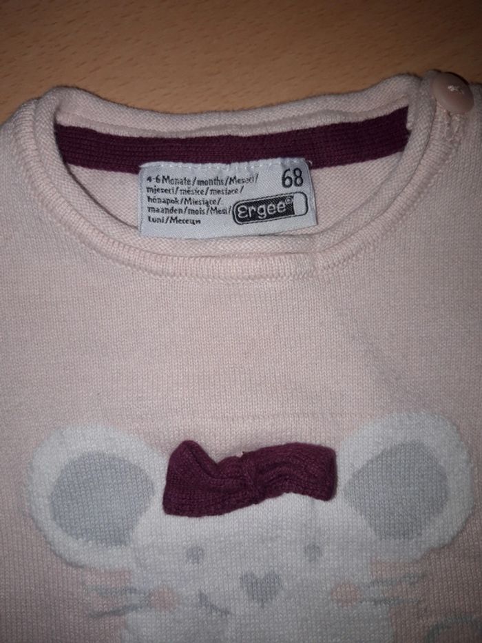 Pull Ergee 68 cm - photo numéro 3