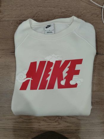 Pull Nike collector "nouvel an chinois"