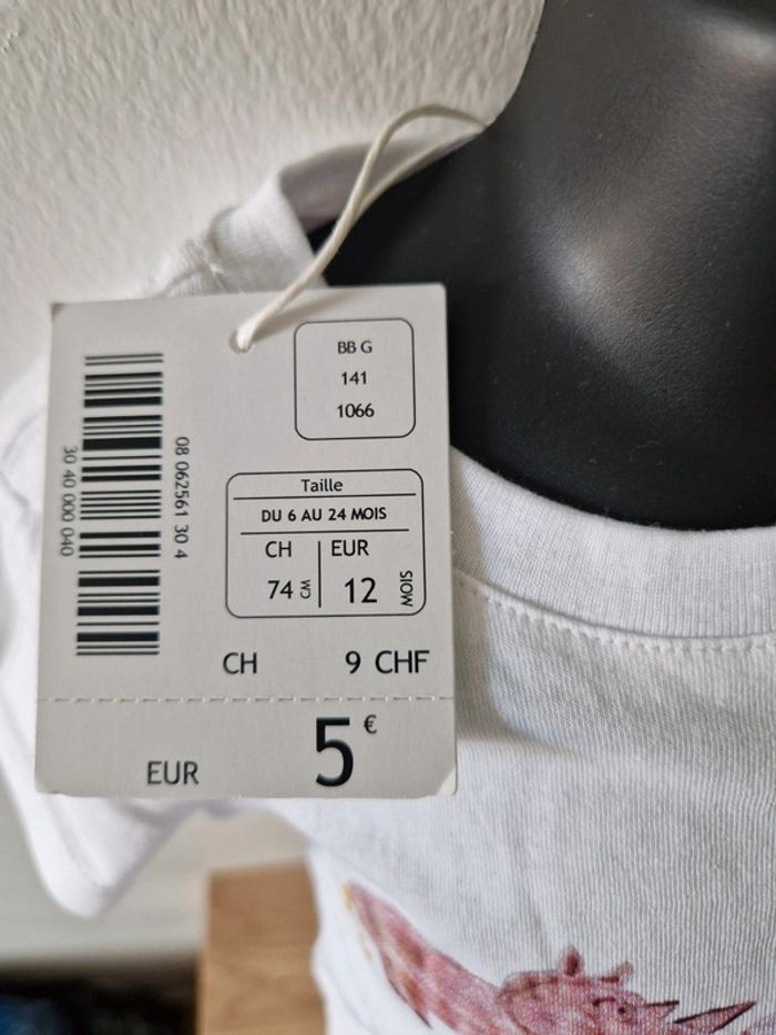 Ensemble 12 mois été Neuf - photo numéro 4