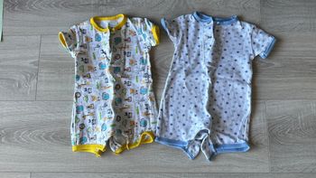 Lot combi short
