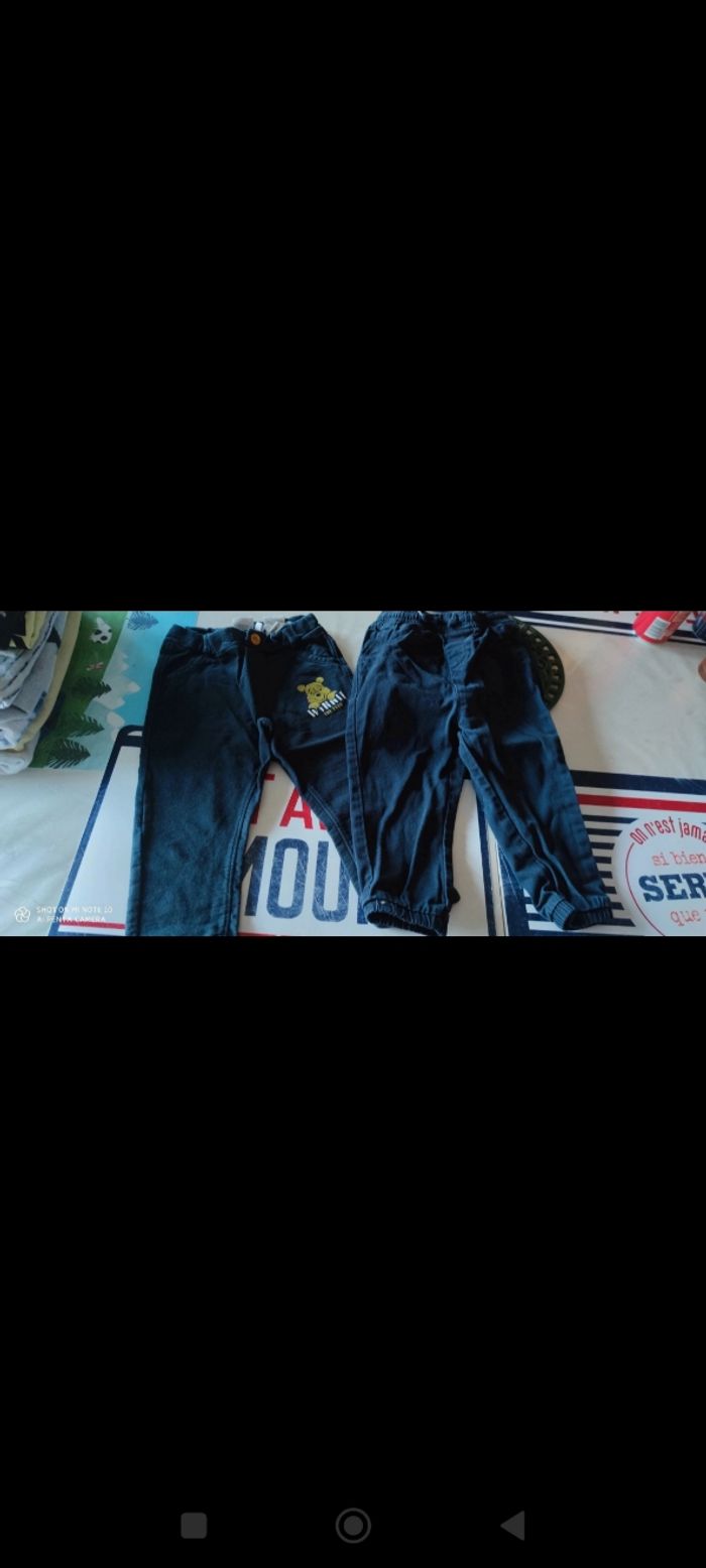 Vêtements garçon - photo numéro 2