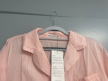 Pyjama neuf