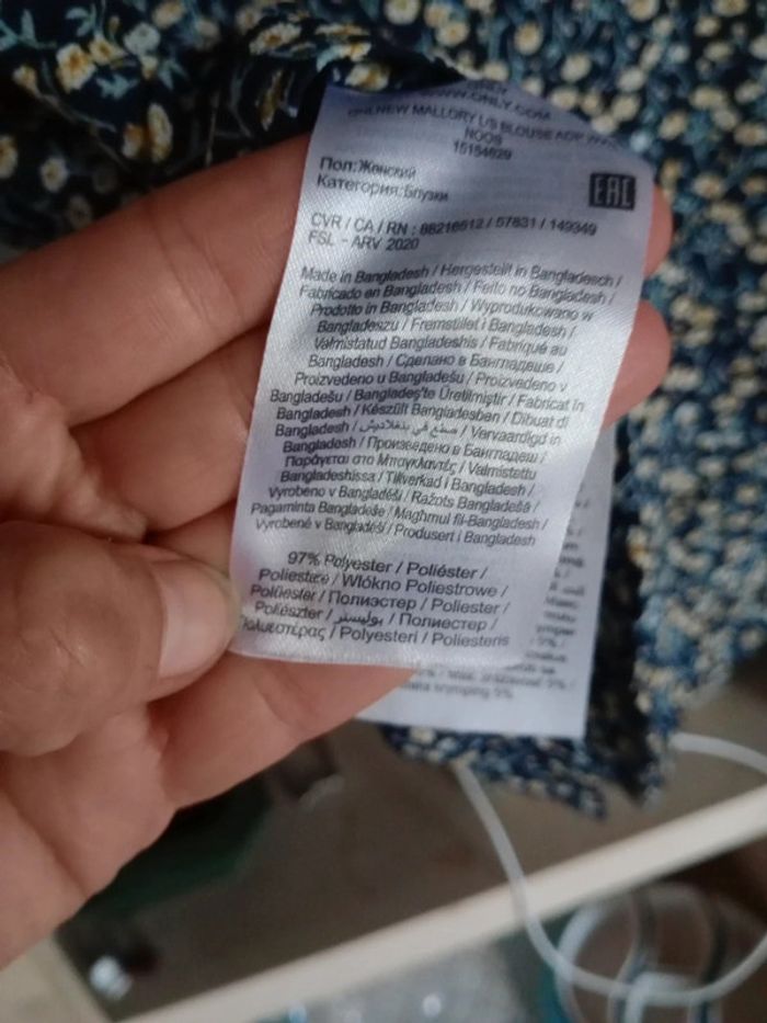 Blouse femme s fleurs c39 - photo numéro 13