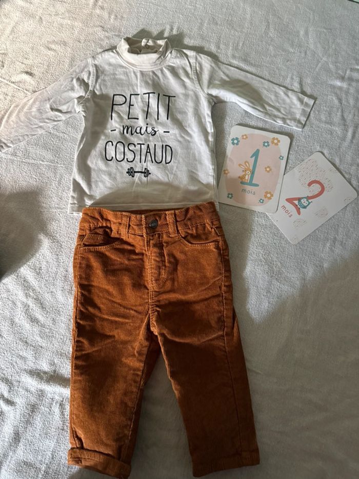 Ensemble