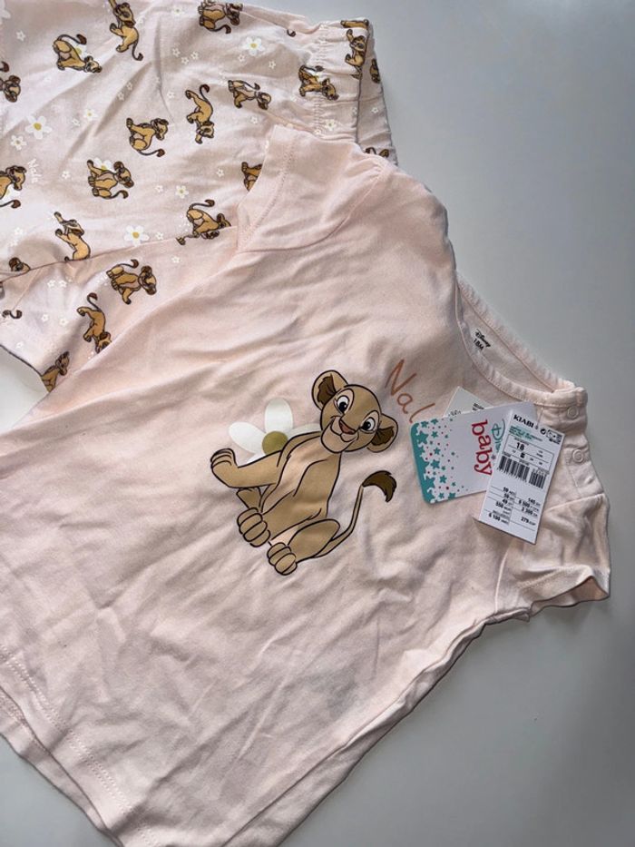 Ensemble simba - photo numéro 2