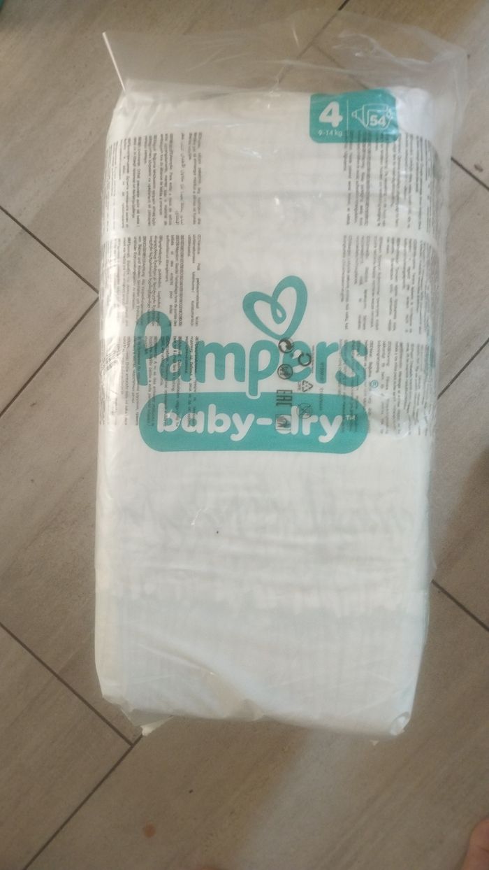 Couche bébé - photo numéro 4