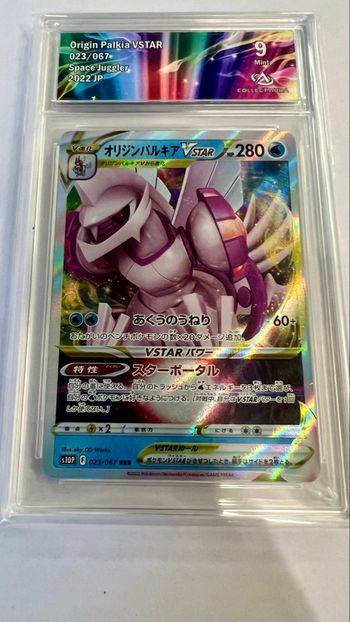 Carte Pokémon Palkia Vstar grader 9 ca
