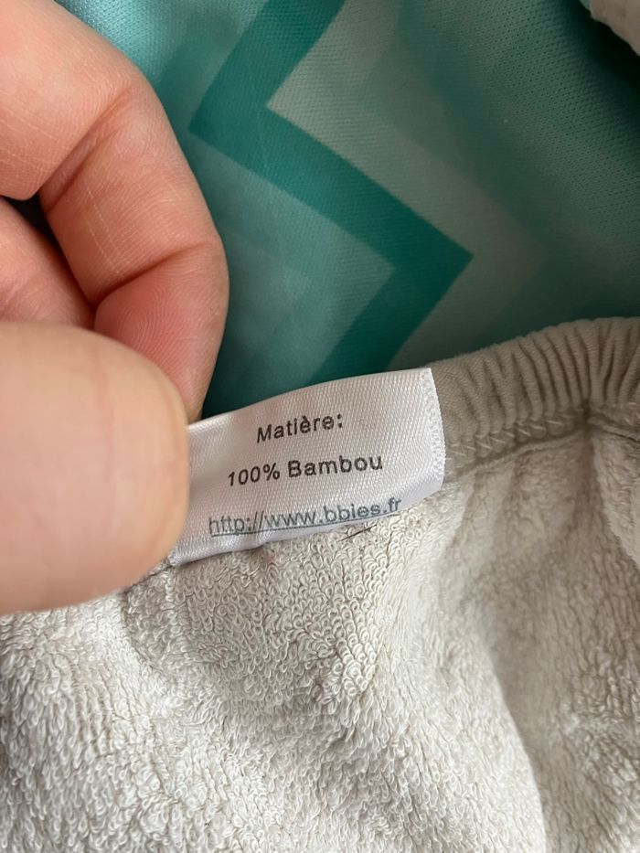 4 couches lavables TE1 bambou - photo numéro 3