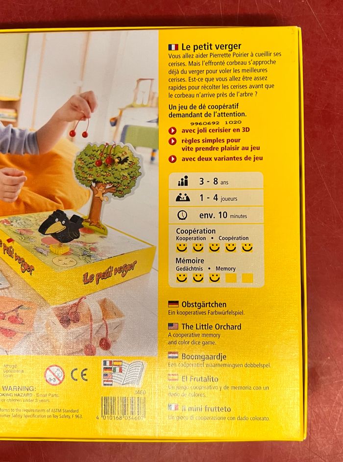 Le petit Verger - photo numéro 2