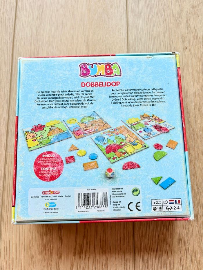 Jeu de forme Bumba - photo numéro 3