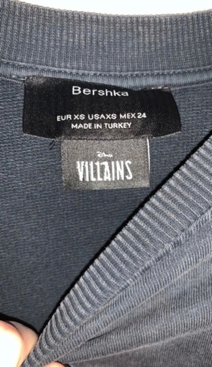 Sweat - photo numéro 4