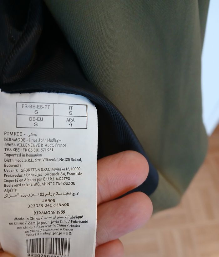 Blazer pimkie S - photo numéro 5