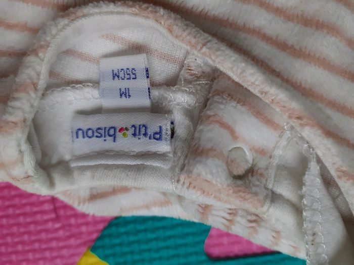 Pyjama beige - photo numéro 4