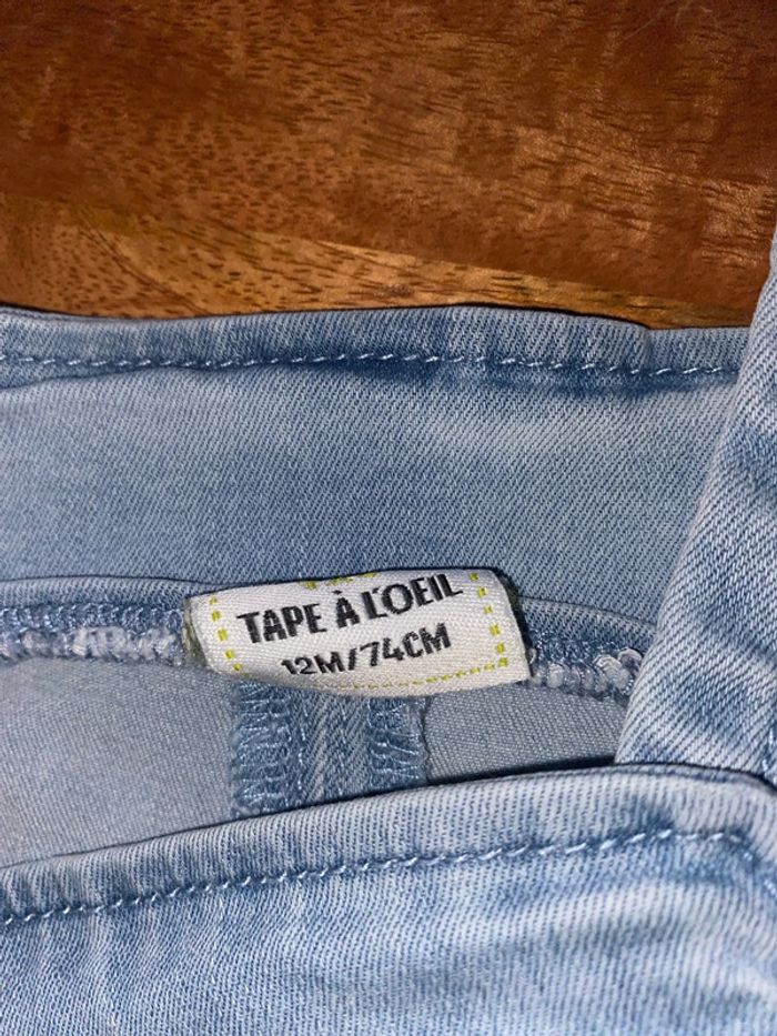 Combi short - photo numéro 6