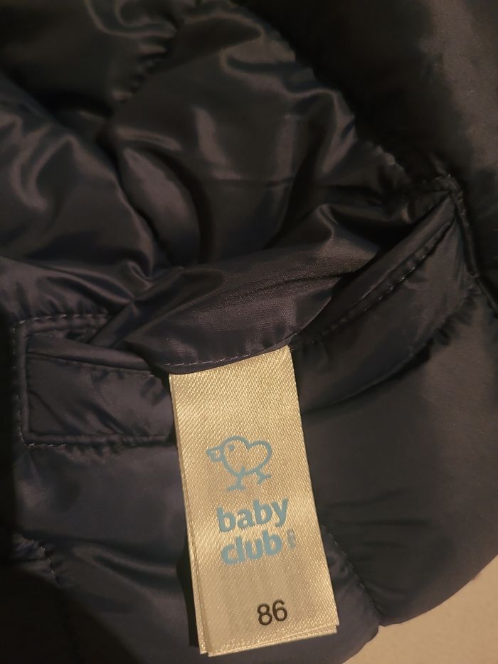Veste sans manche garçon - photo numéro 5